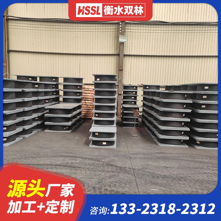 隔震减震橡胶隔震支座生产厂家 水平分散型橡胶支座什么价格 LRB1500铅芯隔震支座什么价格 橡胶隔震支座产地厂家