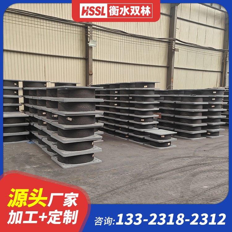 隔震支座LRB650-Ⅱ厂家 减震橡胶隔震支座厂商源头工厂 建筑高阻尼减隔震支座生产厂家 HDR型高阻尼橡胶隔震支座什么价格