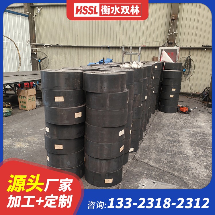 建筑隔震减震装置生产厂家 隔震支座厂商 房屋橡胶隔震支座LNR LRB700铝芯隔震支座厂家