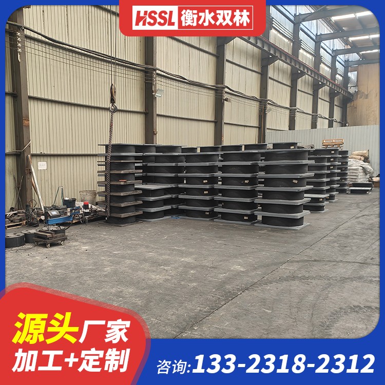 LNR(H)支座源头工厂 工程叠层橡胶隔震支座源头工厂 超高阻尼橡胶支座 LRB1300铅芯隔震支座多少钱