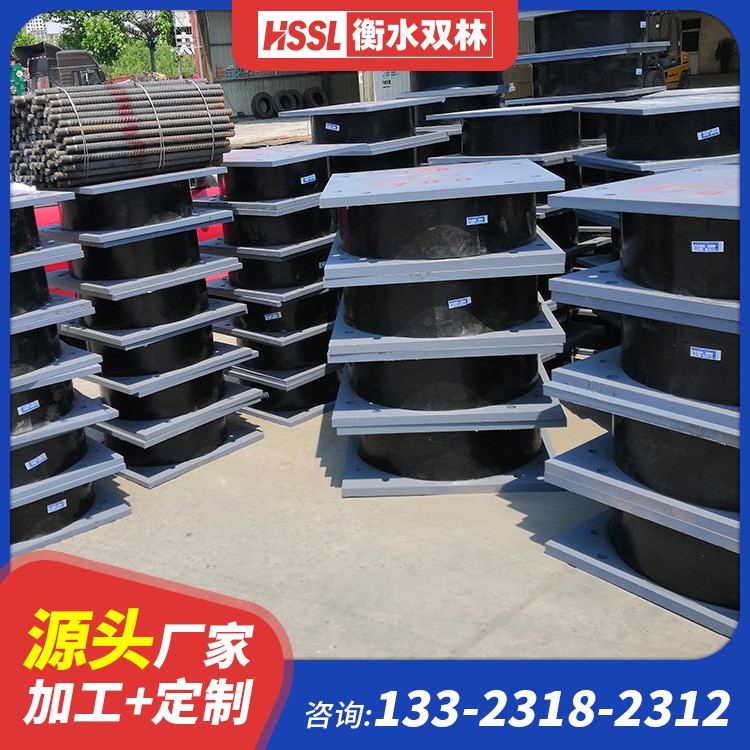 LRB500隔震支座 连廊橡胶隔震支座厂家 Y4Q橡胶隔震支座生产厂家 建筑隔震减震支座
