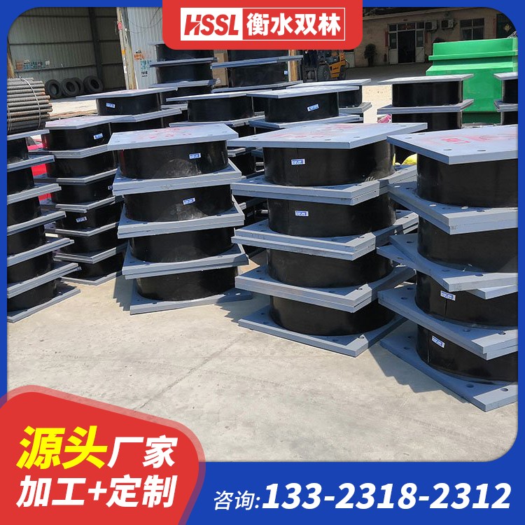 隔震减震橡胶隔震支座生产厂家 水平分散型橡胶支座什么价格 LRB1500铅芯隔震支座什么价格 橡胶隔震支座产地厂家