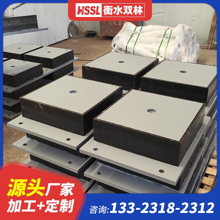 LRB1300隔震支座厂家 隔震支座生产厂家一套厂家 建筑框架隔震支座源头工厂 LRB建筑隔震支座厂商生产厂家