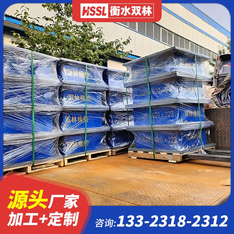 建筑防震隔震支座源头工厂 LRB600-Ⅱ铅芯橡胶隔震支座 建筑减隔振橡胶隔震支座源头工厂 Y4Q隔震支座厂家