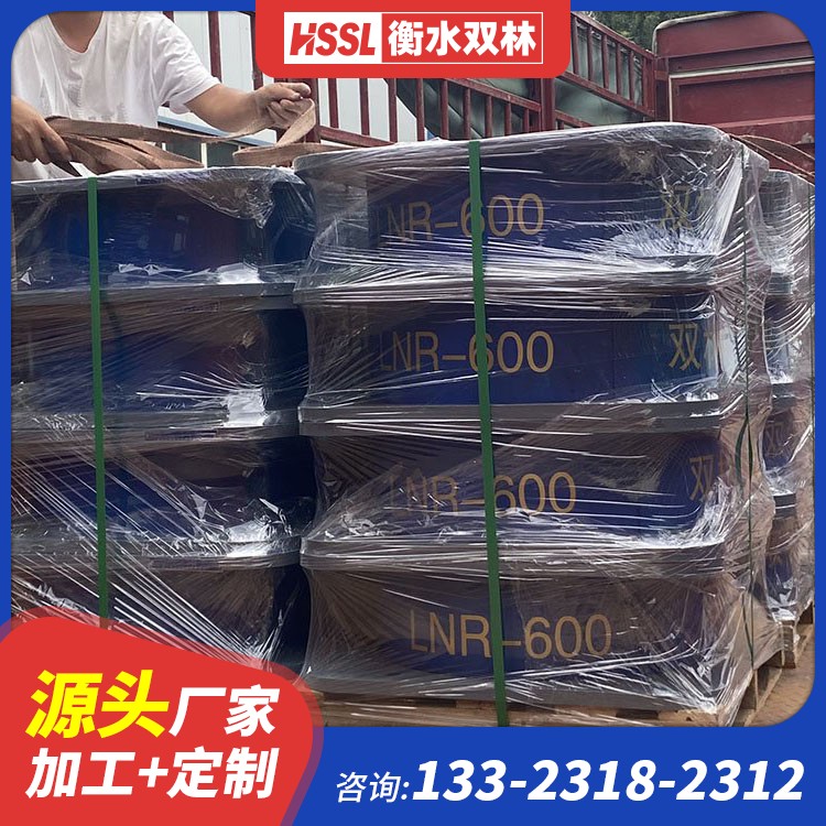 橡胶隔震支座HDR(I)-270*320*167-G1.0生产厂家 HDR1200高阻尼橡胶隔震支座生产厂家 LRB400型支座源头工厂 LNR300天然橡胶支座多少钱