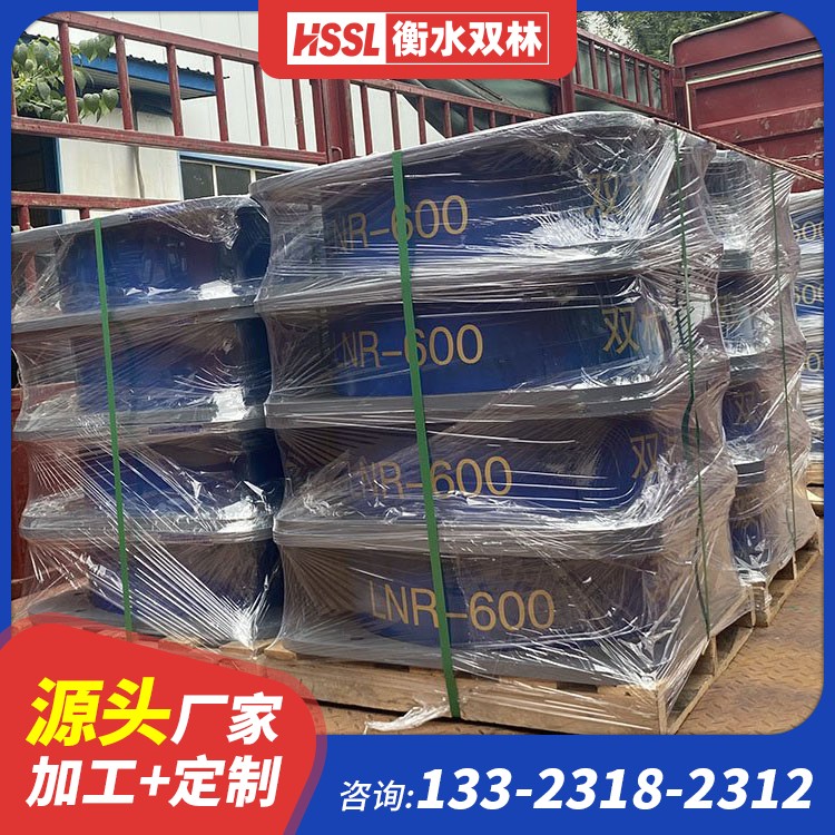 HDR1100高阻尼橡胶支座 LRB900铅芯隔震支座生产厂家 LRB1100铅芯支座 矩形高阻尼隔震支座厂家电话