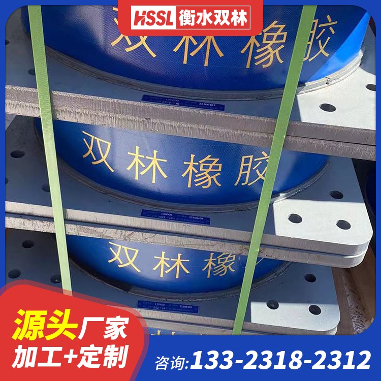 LRB1300隔震支座源头工厂 建筑天然隔震支座LNR源头工厂 LRB1500铅芯支座什么价格 建筑铅芯橡胶隔震支座LRB700-Ⅱ源头工厂
