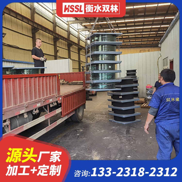 高阻尼橡胶支座报价 LNR铅芯隔震支座 建筑减高阻尼支座源头工厂 橡胶拉压支座