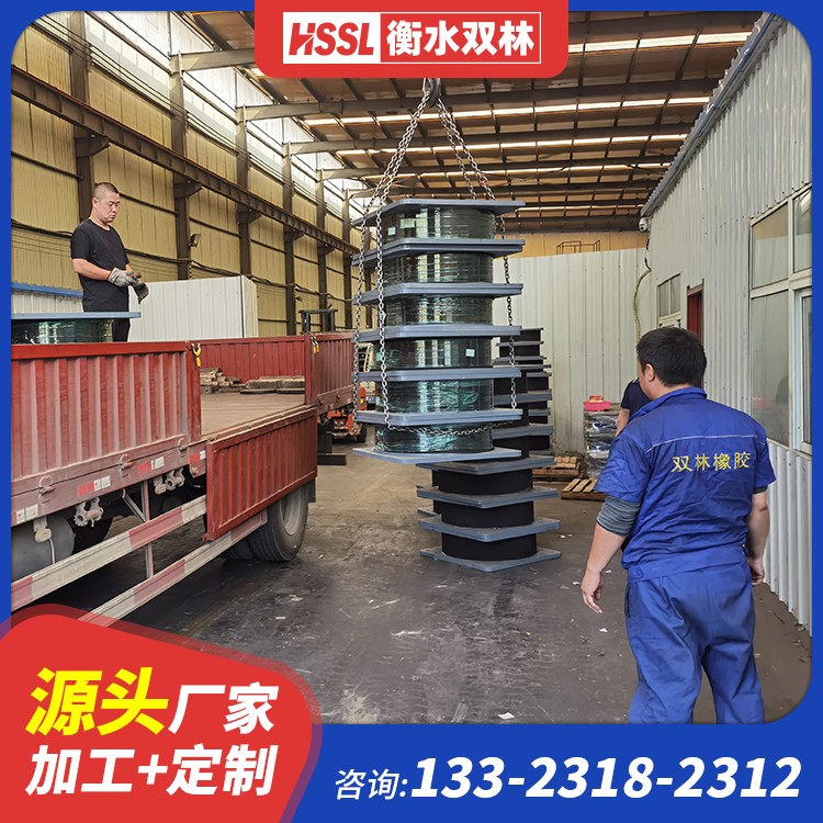 建筑圆形高阻尼隔震支座生产厂家 矩形高阻尼隔震支座厂家电话 铅芯减橡胶隔震支座 LNR天然隔震支座多少钱