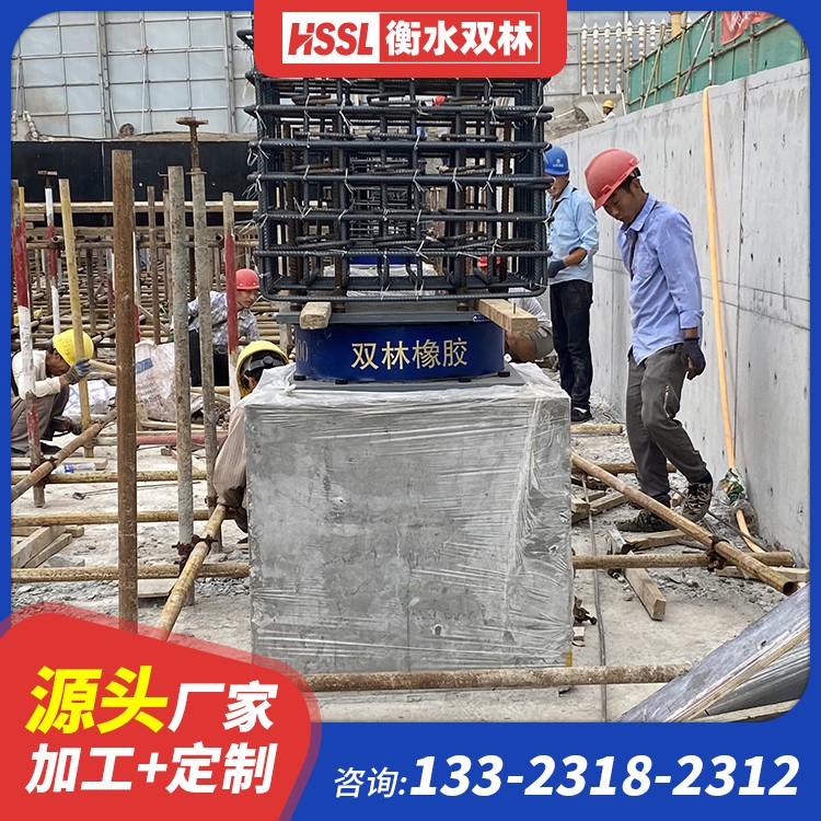 LRB600橡胶隔振支座生产厂家 橡胶隔振支座厂家 建筑用橡胶支座什么价格 铅芯建筑隔震支座厂家电话