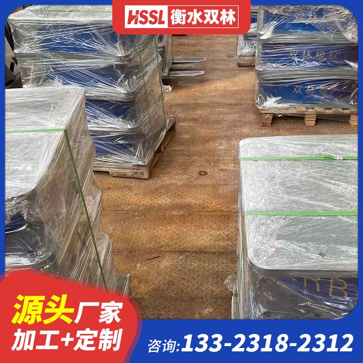 铅芯隔震支座LRB生产厂家 二型隔震支座源头工厂 LNR水平力分散隔震支座厂家 LRB1200橡胶隔震支座厂家