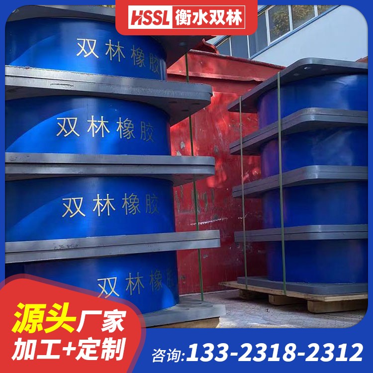 建筑圆形高阻尼橡胶隔震支座源头工厂 HDR600高阻尼隔震支座生产厂家 建筑抗震隔震支座生产厂家 HDR高阻尼橡胶(支座)