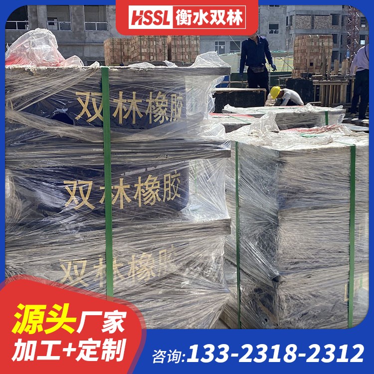 LRB1300隔震支座厂家 隔震支座生产厂家一套厂家 建筑框架隔震支座源头工厂 LRB建筑隔震支座厂商生产厂家