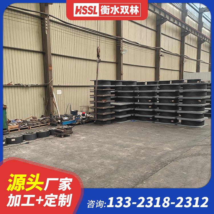 隔震减震橡胶隔震支座生产厂家 水平分散型橡胶支座什么价格 LRB1500铅芯隔震支座什么价格 橡胶隔震支座产地厂家