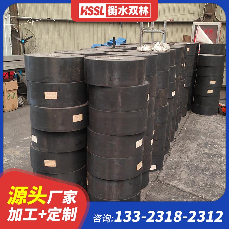 SHDR超高阻尼隔震支座生产厂家 的橡胶隔震支座 铅芯抗震减隔震支座源头工厂 HDR1300隔震支座厂家