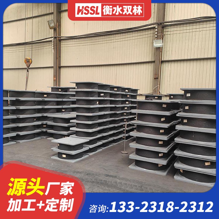 LRB铅芯支座源头工厂 高阻尼圆形橡胶隔震支座 铅芯型隔震支座LRB600价格 建筑橡胶隔震支座LRB生产厂家