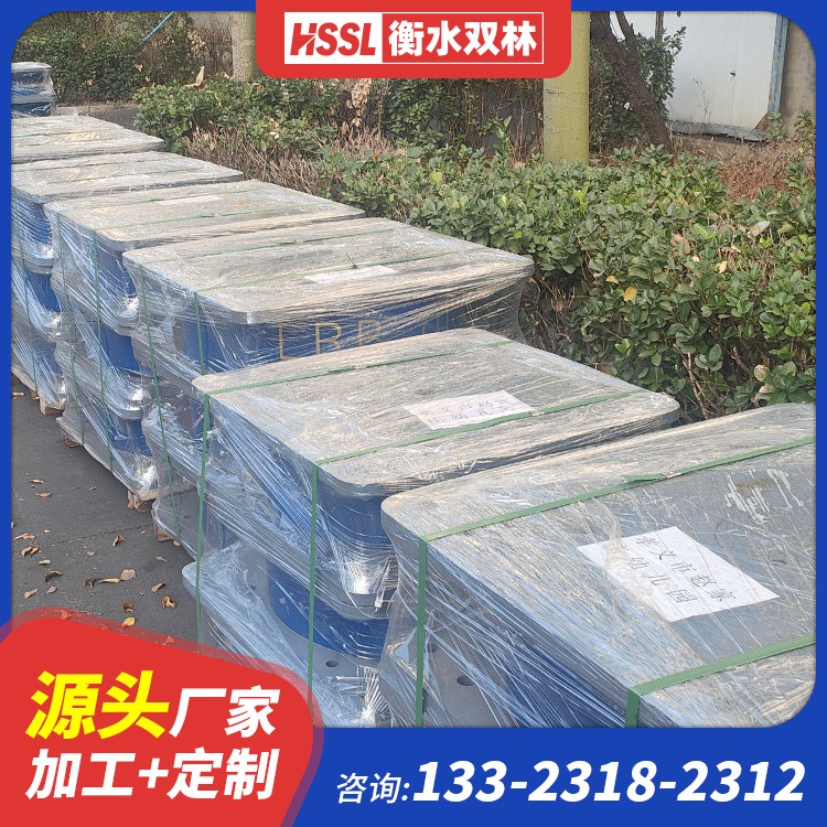 高阻尼橡胶支座报价 LNR铅芯隔震支座 建筑减高阻尼支座源头工厂 橡胶拉压支座