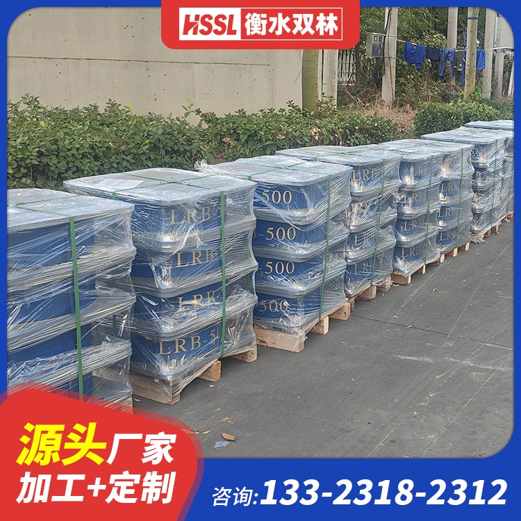 橡胶隔震支座LRB源头工厂 LNR300天然橡胶支座什么价格 水平力分散型橡胶支座多少钱 一套隔震支座要多少钱?