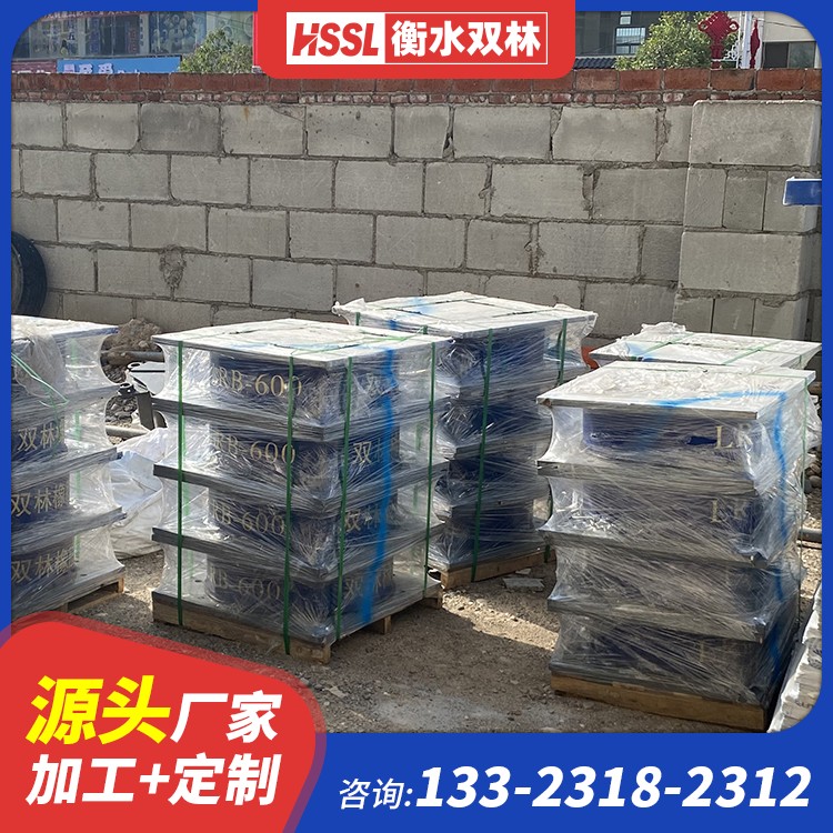 LRB600橡胶隔振支座生产厂家 橡胶隔振支座厂家 建筑用橡胶支座什么价格 铅芯建筑隔震支座厂家电话