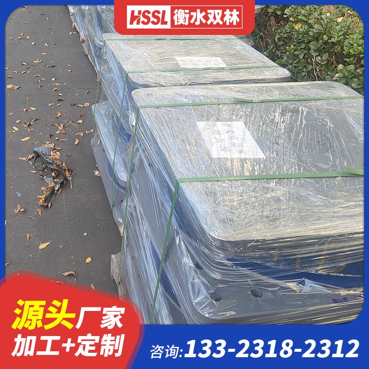 建筑分层橡胶隔震支座生产厂家 隔震阻尼橡胶支座 LNR600天然隔震支座 LRB600铅芯隔震支座什么价格