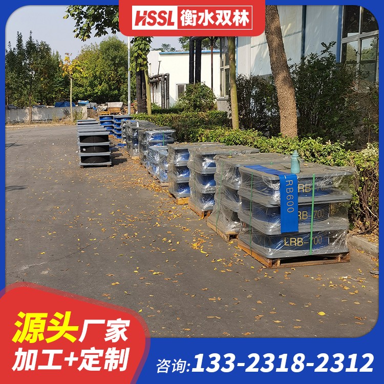 LNR500橡胶隔震支座什么价格 建筑铅芯防震支座定制 厚层橡胶隔震支座生产厂家 LNR橡胶隔震支座500(II型)生产厂家