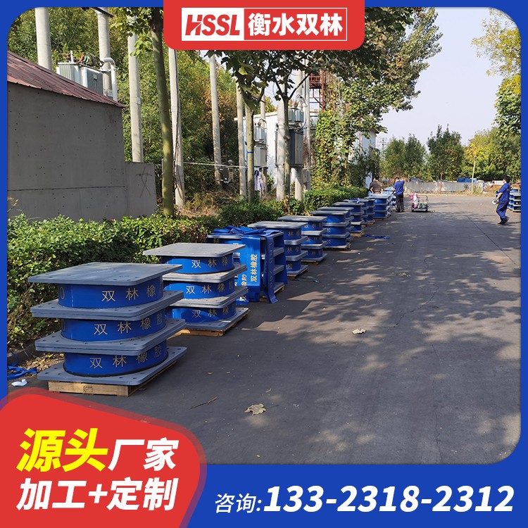 高阻尼橡胶隔震支座支座 HDR型高阻尼隔震橡胶支座什么价格 建筑铅芯橡胶隔震支座源头工厂 LNR600隔震橡胶支座