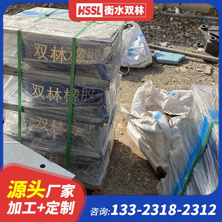 LRB600橡胶隔振支座生产厂家 橡胶隔振支座厂家 建筑用橡胶支座什么价格 铅芯建筑隔震支座厂家电话